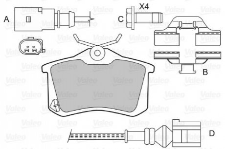 Тормозные колодки, дисковый тормоз.) Valeo 598463