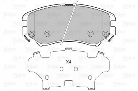 Тормозные колодки, дисковый тормоз.) Valeo 598744