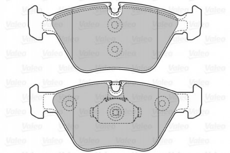 Гальмівні колодки, дискове гальмо (набір) Valeo 598811 (фото 1)