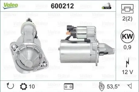Стартер (12В, 0,9кВт, новий із заставою) HYUNDAI ACCENT IV, ELANTRA V, ELANTRA VI, I20 I, I30, I40 I, I40 I CW, IX20, IX35, TUCSON, VELOSTER KIA CARENS III, CARENS IV, CEE'D 1.4-1.6H 12.06 Valeo 600212 Купити в Україні