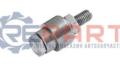 Запасні частини паркувальних датчиків - круглий штамп (срібн, 1шт) Valeo 632223