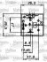Реле (12V, 70A) AUDI 100 C3, 200 C3, 80 B3, 80 B4, 90 B3, A2, A3, A4 B5, A4 B6, A4 B7, A6 C5, A6 C6, A8 D3, COUPE B2, Q7, QUATTRO, TT, V8 SEAT ALHAMBRA, ALTEA, ALTEA XL, AROSA, CORDOBA 08.78 Valeo (643827) зображення 6