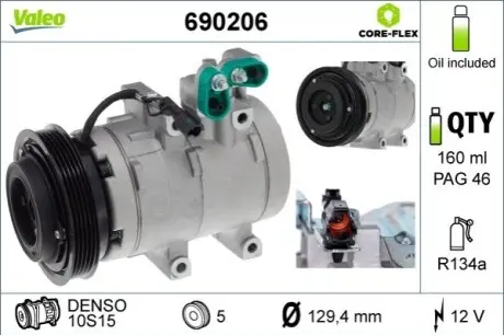 Компресор, система кондиціонування повітря Valeo 690206