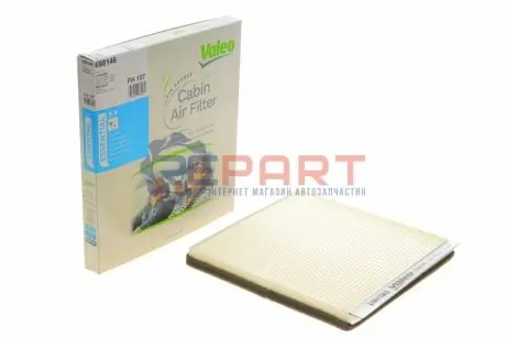 Фільтр салону Citroen Berlingo/Peugeot Partner 96 Valeo 698146