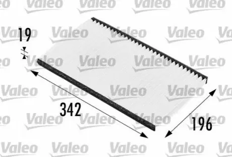Фильтр воздуха (салона) Valeo 698166