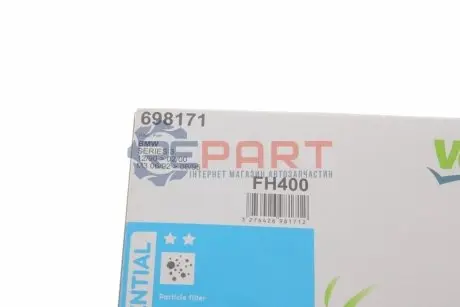 Фильтр воздуха (салона) Valeo 698171