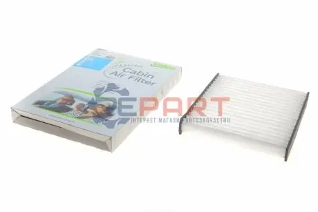 Фільтр салону Skoda Fabia/Roomster 1.2-2.0 99-15/VW Polo 1.2-1.9 01-/Seat Ibiza 1.2-2.0 02 Valeo 698685 Купити в Україні