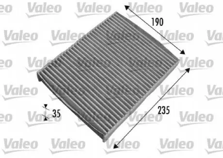Фільтр салону Ford Fiesta 01-10/Fusion 02-12 (вугільний) Valeo 698693