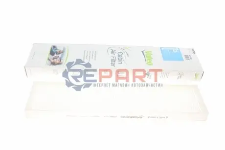 Фильтр воздуха (салона) Valeo 698724