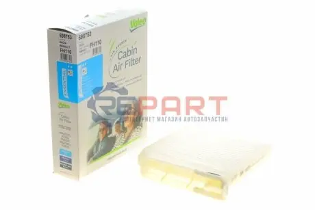 Фильтр воздуха (салона) Valeo 698753
