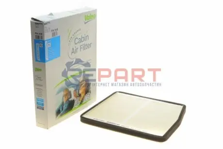 Фильтр салона Valeo 698771