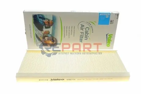 Фільтр салону BMW X5 (E53) 3.0D/Range Rover 4.2/4.4/3.0D 00- M54/M57/M62/N62 Valeo 698775