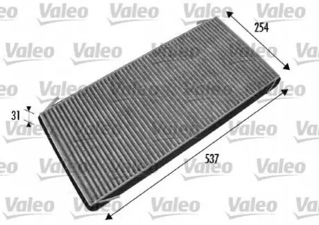 Фільтр салону BMW X5 (E53) 3.0D/Range Rover 4.2/4.4/3.0D (вугільний) Valeo 698776