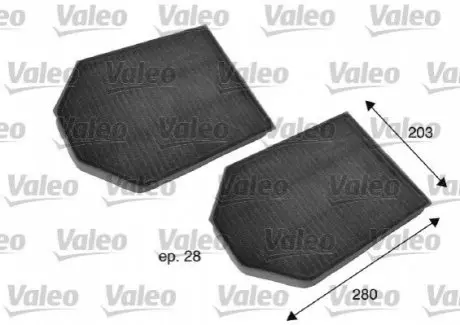 Фільтр салону Valeo 698791