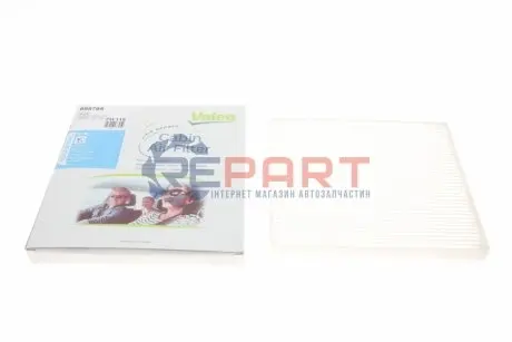 Фильтр воздуха (салона) Valeo 698795