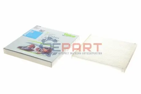 Фільтр салону Toyota Land Cruiser/Yaris 99 Valeo 698796