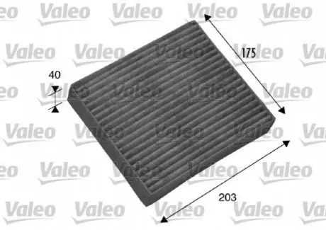 Фільтр салону Smart Roadster/Forfour 0.7-1.5 03-08 Mitsubishi Colt 1.1-1.5 04 Valeo 698802