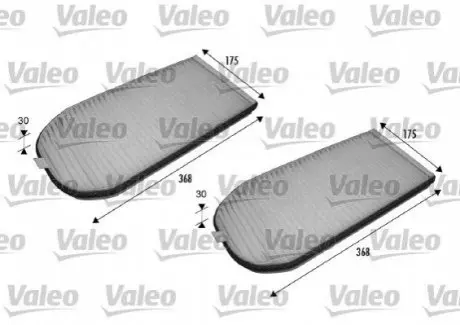 Фільтр салону BMW 7 (E38) 2.5tds-5.4i Valeo 698838