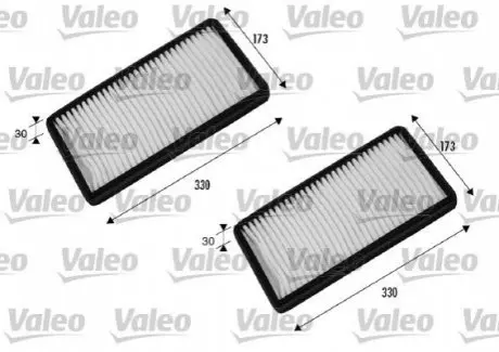 Фільтр салону BMW 7 (E65/E66/E67) 01-08 (к-кт 2шт) Valeo 698856