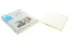 Фільтр салону Honda Accord/Civic 1.3HYBRID-2.4 03 Valeo (698868) зображення 1