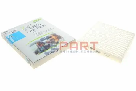 Фильтр салона Honda Accord 2.0I 16V, 2.4I 16V, 2.2I-CTDI 02 Valeo 698868