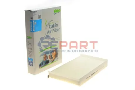 Фильтр воздуха (салона) Valeo 698871