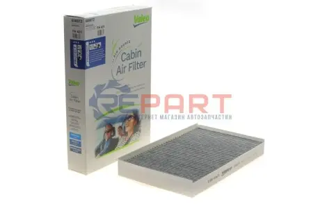 Фильтр воздуха (салона) Valeo 698872