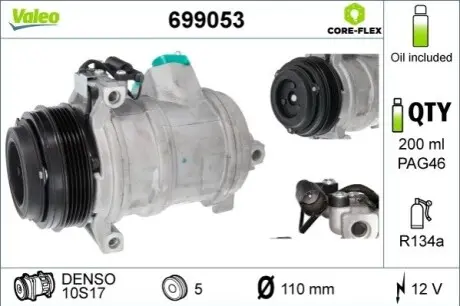 Компресор, система кондиціонування повітря Valeo 699053