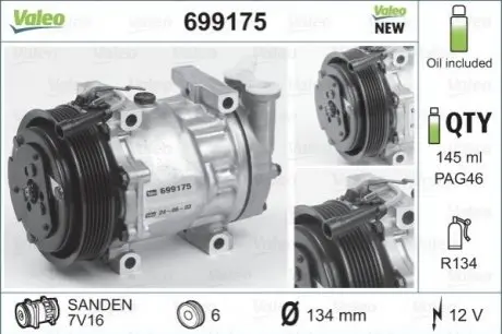 Компрессор кондиционера Valeo 699175