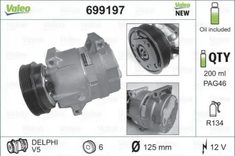 Компрессор кондиционера Valeo 699197