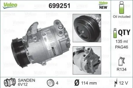 Компрессор кондиционера Valeo 699251