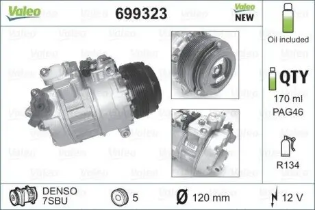 Компресор, система кондиціонування повітря Valeo 699323