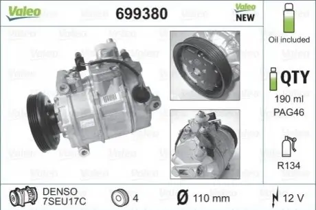 Компрессор кондиционера Valeo 699380