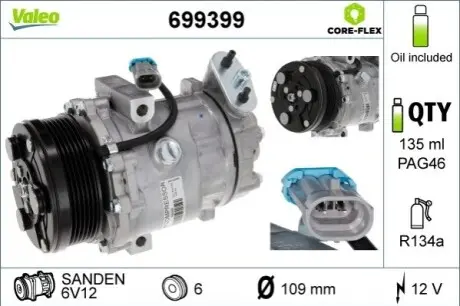 Автозапчасть Valeo 699399