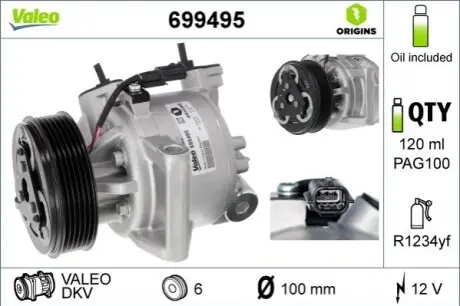 Компрессор кондиционера Valeo 699495