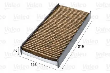 Фільтр салону Citroen C5/C6/Peugeot 407 04 Valeo 701002