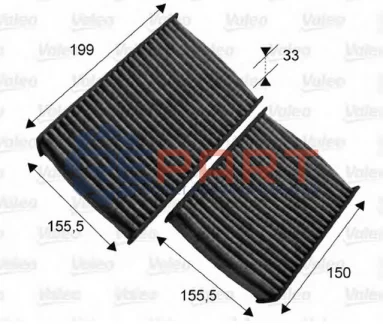 VALEO PROTECT MAX Valeo 701007