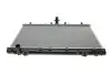 Фото Радіатор двигуна (мкпп) MITSUBISHI GRANDIS 2.4 04.04-12.11 Valeo (701239) зображення 4