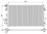 Радіатор охолодження Audi A1/Skoda Fabia/VW Polo 1.4-2.0D 09- (388x652x26) Valeo (701331) зображення 1