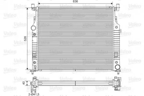 Радіатор охолодження (вир-во) Valeo 701569