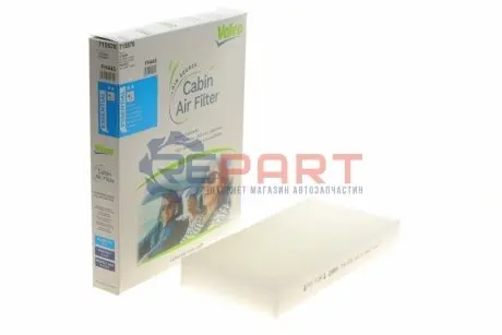 Фільтр салону Citroen C5/C6/Peugeot 407 04 Valeo 715570