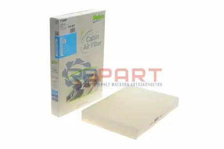 Фільтр салону VOLVO S60 II, S80 II, V60 I, V70 III, XC60 I, XC70 II CITROEN C5 III, C6 JAGUAR E-PACE LAND ROVER DISCOVERY SPORT, FREELANDER 2, RANGE ROVER EVOQUE PEUGEOT 407 1.5-4.4 08.05 Valeo 715597 Купити в Україні
