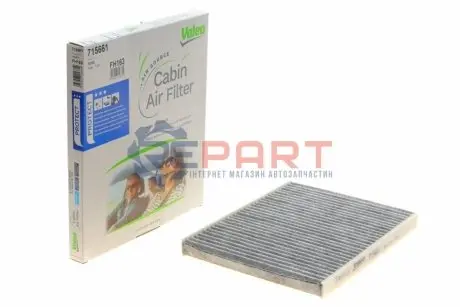 Фильтр воздуха (салона) Valeo 715661