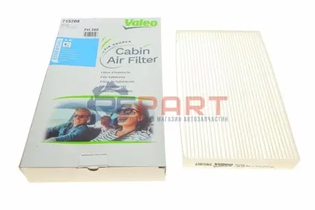 Фильтр воздуха (салона) Valeo 715709 Купить в Украине