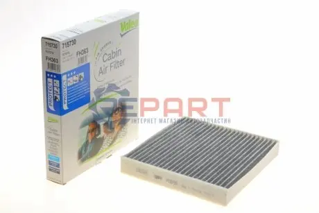 Фільтр салону Subaru Legacy V/Outback/ Toyota Auris/Avensis/Corolla/Camry/Prius/Lexus IS/LS/LX 09 Valeo 715730