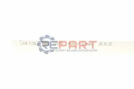 Фильтр салона Valeo 715736