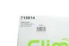 Фільтр салону MB A-class (W176)/B (W246/W242) 11-/Infiniti Q30 15-(вугільний) Valeo (715814) зображення 9