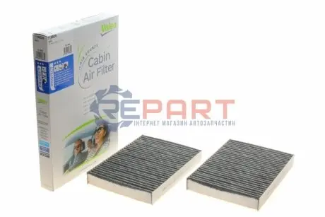 Фільтр салону BMW 5 (G30)/7(G11/G12) 15-(вугільний) (к-кт 2 шт.) Valeo 715835 Купити в Україні