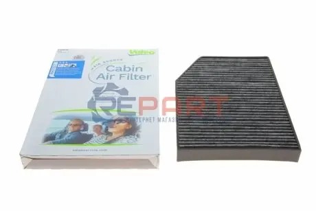 Фільтр салону BMW 3 (G20/G20)/X3 (G01/F97)/X4 (G02/F98) 17-(вугільний) Valeo 715836 Купити в Україні