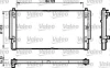 Фото VALEO VW Радіатор охолодження BUS T4 2.0-2.5 96 Valeo (731616) зображення 1